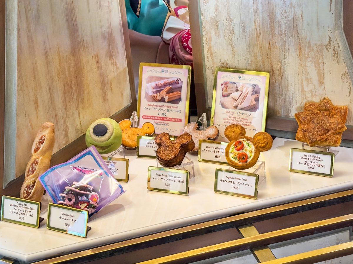 MezzoMiki tweet media