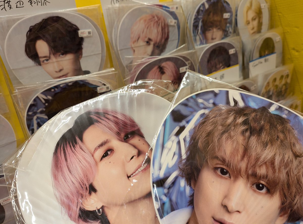 💖新入荷情報💖 SnowMan 佐久間大介くんの うちわがまとめて入荷しま