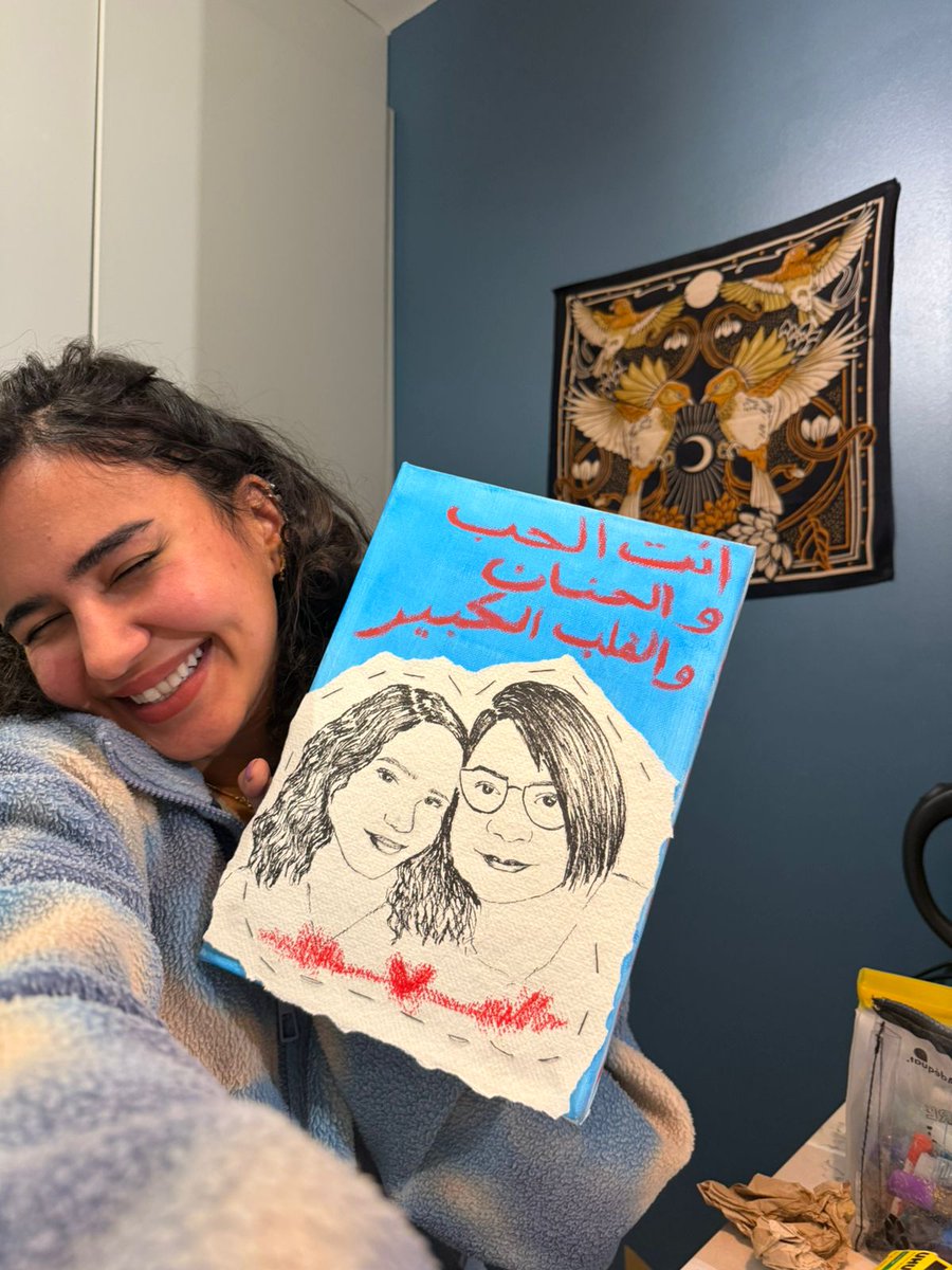 هدية الصباح من حفيدتي ود
مع لوحة تشكلية 
"عزيزتي ود حلمي نتو،
يسعدنا إبلاغك بأنك نجحتِ في برنامج ماجستير الفنون الجميلة – الرسم (دوام كامل) للعام 2025/2026 في جامعة لندن للفنون (University of the Arts London – UAL).
وبالنيابة عن فريق الكلية، نبارك لك هذا الإنجاز.
بيتر واتسون