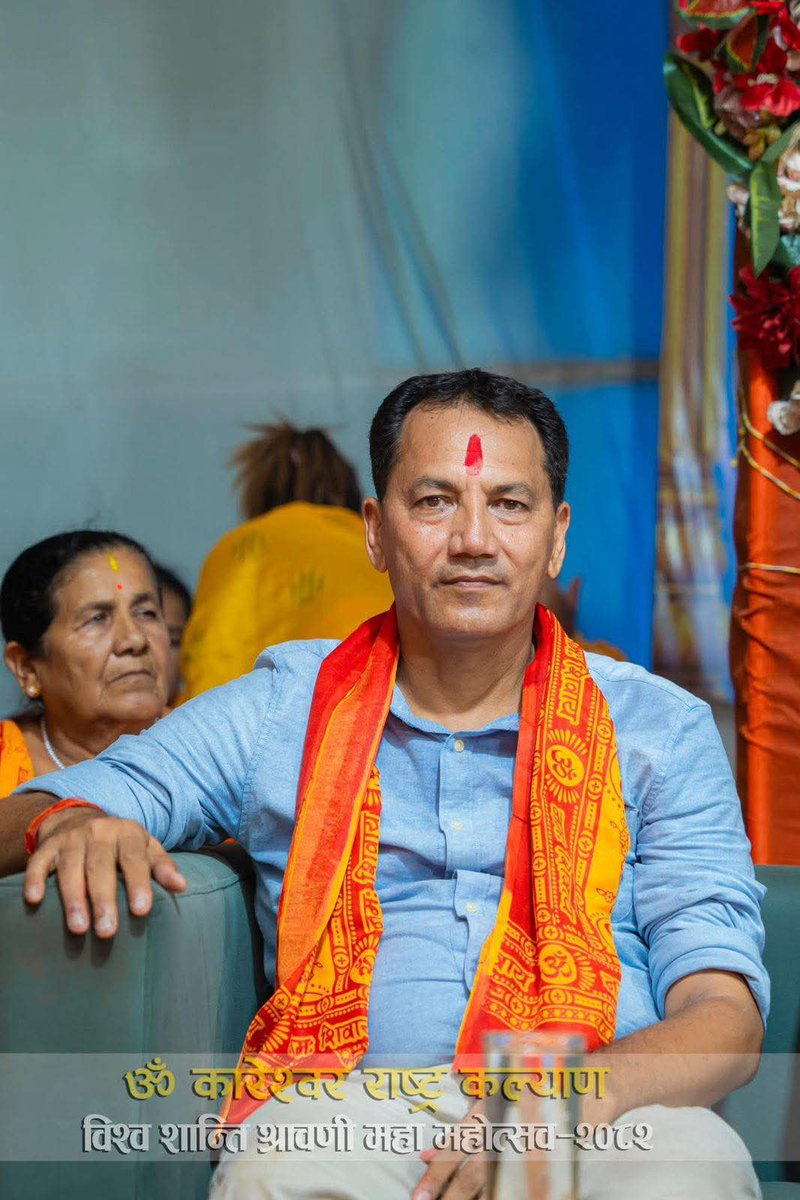 ramkhad69355493's tweet photo. तिम्रो नाम आफ्नो क्षेत्रमा मात्र होइन डाँडापारी गाउँमा पनि लिनी रहेछन्  महेशपुर परासी सुनवल भुबाई हुँदै लाले पाल्पा जिल्ला राम्रो कामको प्रसङ्ग सुन्दाखेरि साह्रै खुसी लाग्यो 🙏 https://t.co/STJ7e6RzMN
