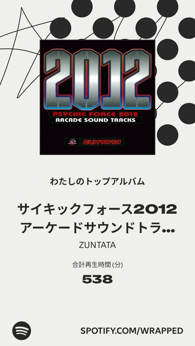 虹乃 tweet media