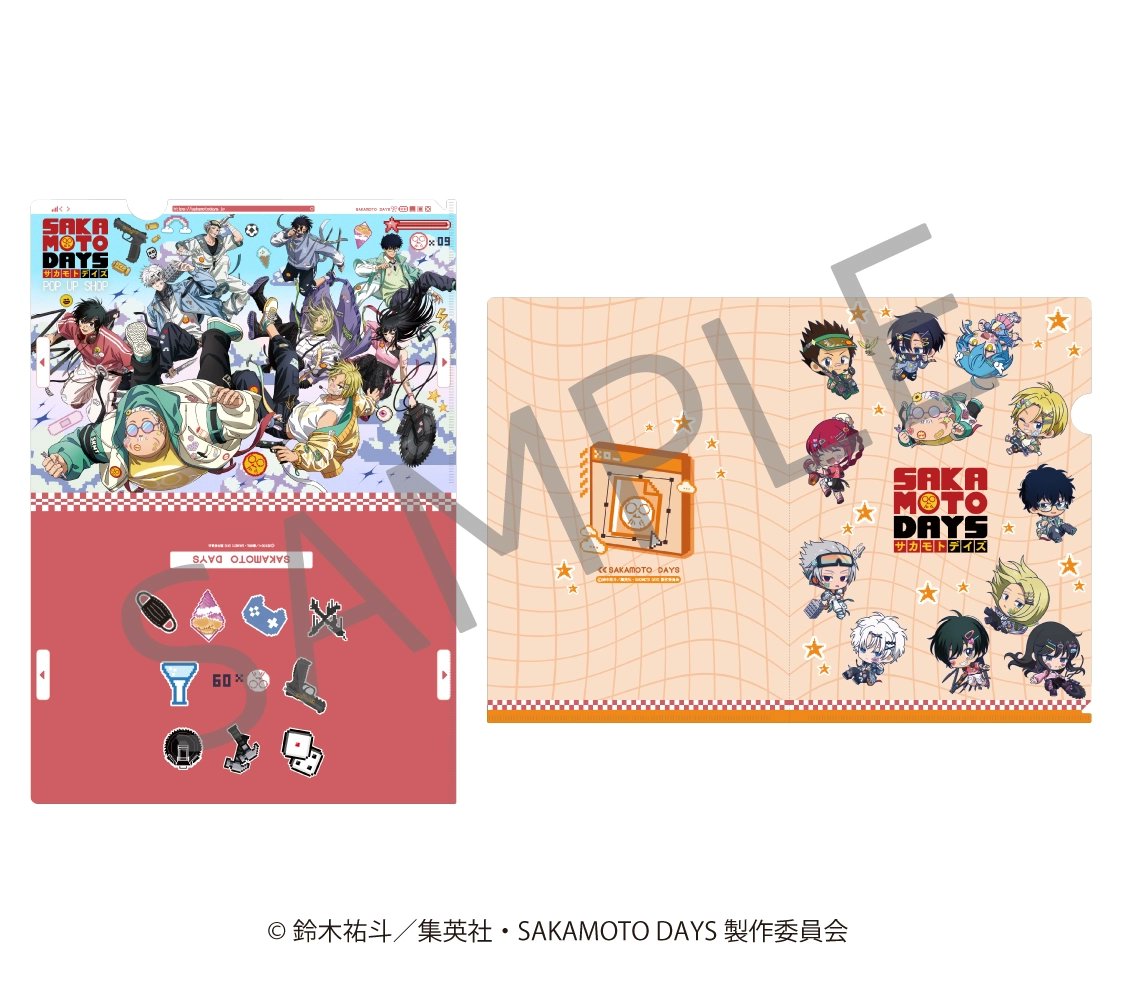 2026年3月発売予定 METALBOXにて事後通販開始！ SAKAMOTO DAYS クリア