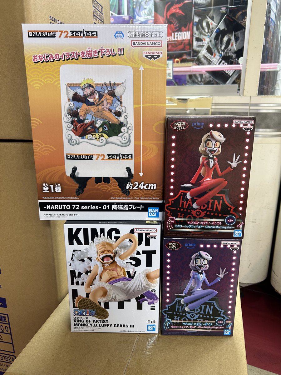 結屋新世界店新入荷】 宜しくお願いいたします😆 #ワンピース #ニカ