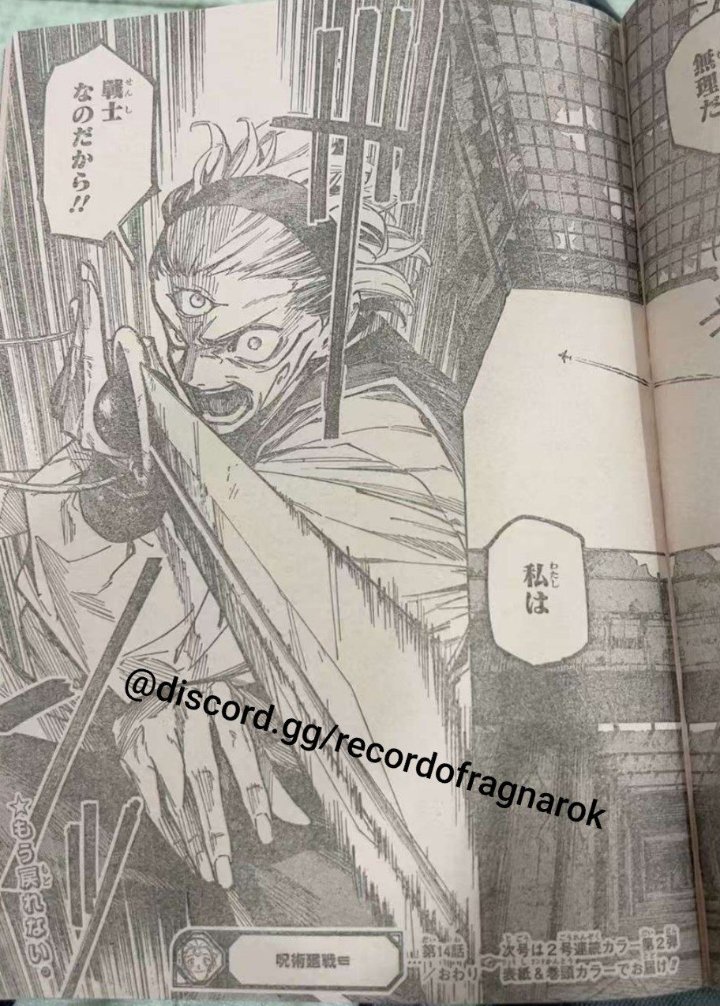 Maru:
IT'S IMPOSSIBLE
CUZ
I AM THE WARRIOR

~Ch ends
NO BREAK NEXT WEEK #jjkmodulo