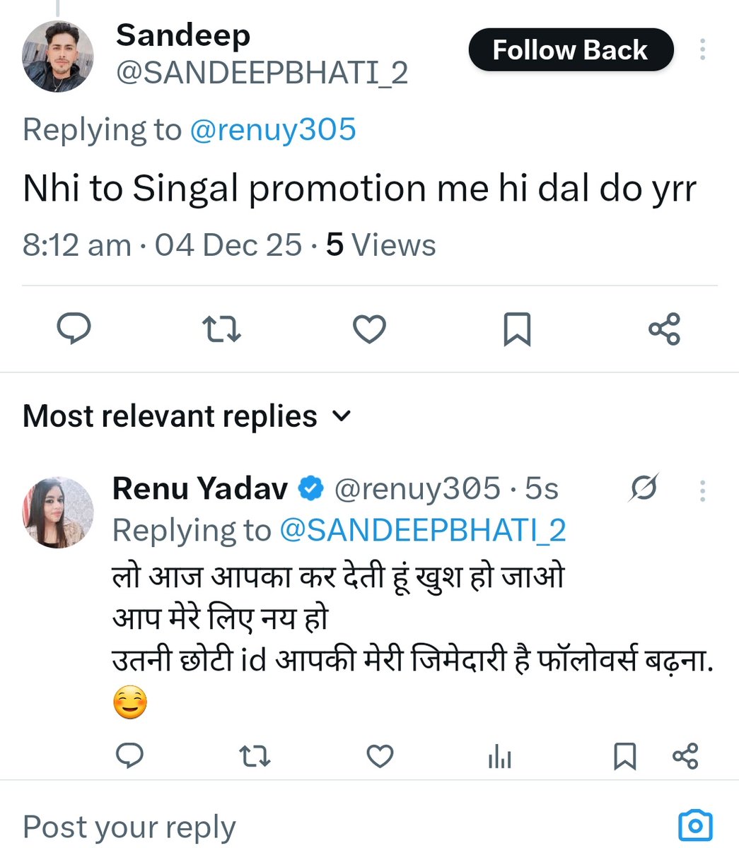 Special Promotion  

फॉलो:- <a href="/SANDEEPBHATI_2/">Sandeep</a>
सभी साथी ध्यान दें 🙏

Sandeep भाई बहुत जल्द BLUE TICK लेने वाले हैं
ट्विटर पर एक्टिव होकर शानदार काम शुरू कर रहे हैं, इसलिए सभी साथी तुरंत जुड़ जाएँ।

छोटी ID का मौक़ा है 
👉 नज़रअंदाज़ मत करिएगा
👉 एक बार Follow + Like + Repost ज़रूर