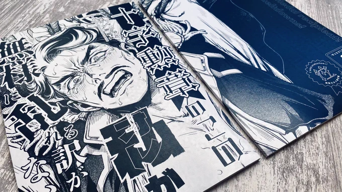 オシャ本再販分も無事届きました これで最後になるので前回逃してしまったお方はぜひ… 