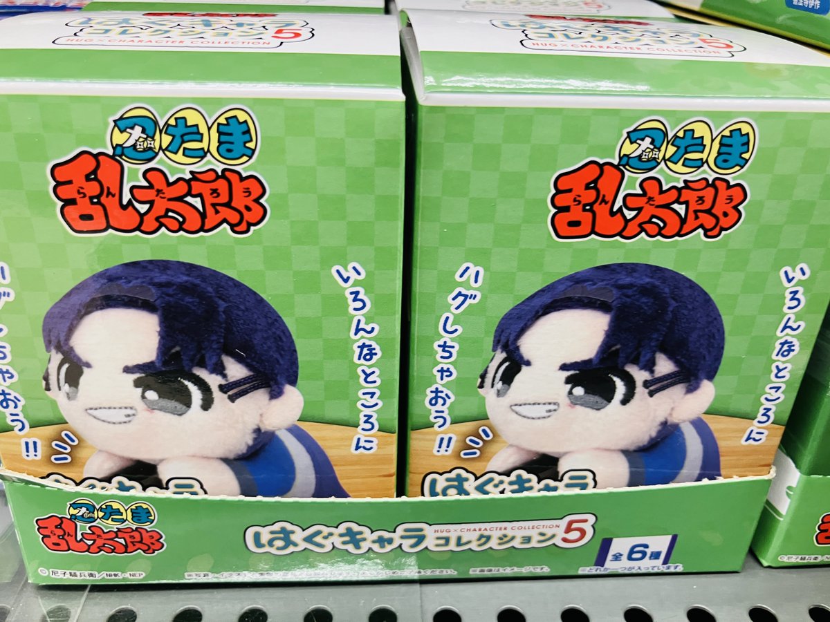 こたろうさん専用 まとめ買い グッズ入荷情報】 🥷TVアニメ『忍たま乱太郎』 ▶️はぐキャラ