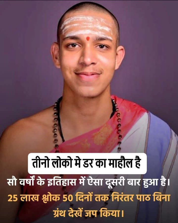 India vs chaina vs Japan #viral #reach <a href="/ambedkariteIND/">The Dalit Voice</a>