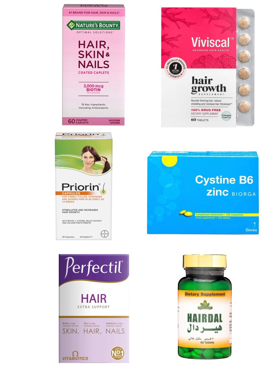 لايكاد يمر يوم بعيادتي دون ان انصح بواحد من هذه المكملات لتساقط الشعر
خبرتي فيها طويلة واثق بها ونتائجها اللي اشوفها جيدة
كلها زينة لكن رتبتها من الاعلى حسب الافضلية من خبرتي

طريقتي كالتالي: 
لاي تساقط عام ، لازم انصح باخذ مكملات الشعر من ٤-٦ شهور
نعمل تحليل الفرتين والزنك