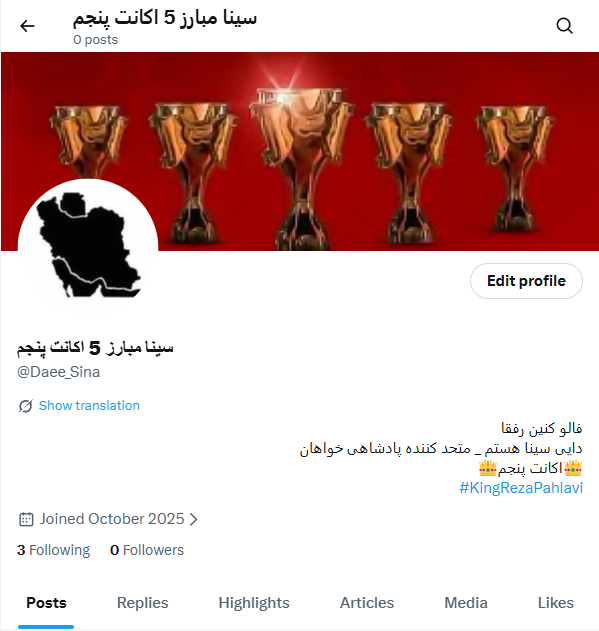 سینا مبارز 5 👑اکانت پنجم tweet media