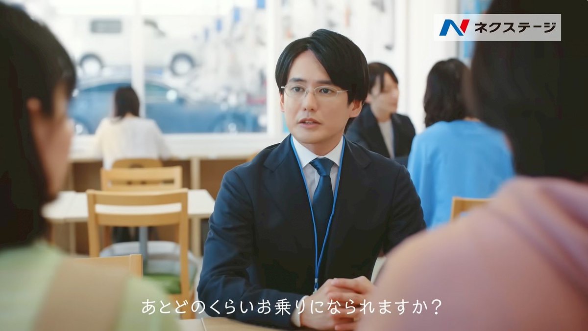 ▼文言
【お知らせ】
中古車のネクステージに出演さてもらいました！

▶ド誠実に行こう。「正直すぎる男」篇
youtu.be/9NNvjyhmscM?si…

▶ド誠実に行こう。「質問する男」篇
youtu.be/Dnq-LSqg9kM?si…

ぜひご覧ください！