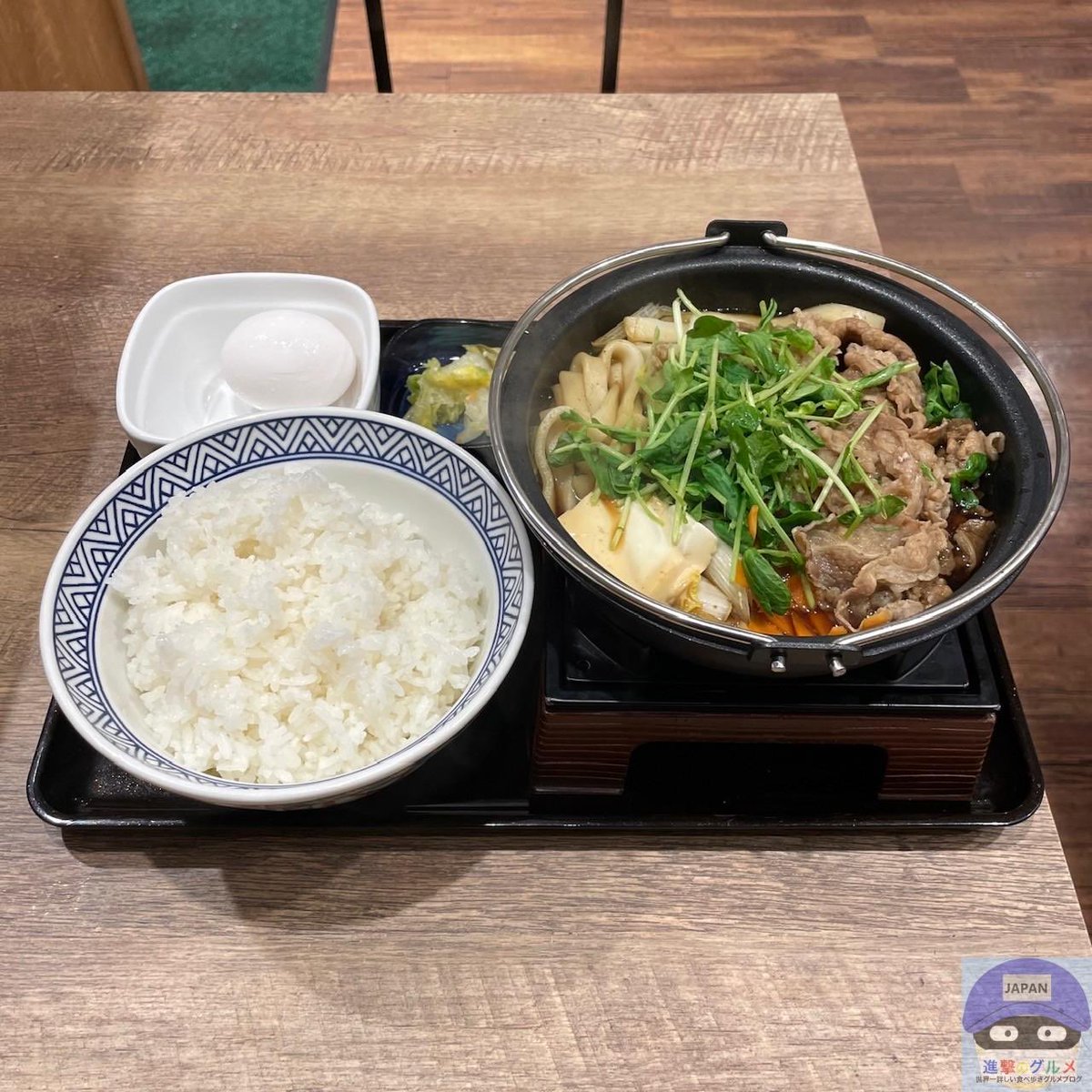 今日寒すぎない？みんな無事？
牛すき鍋膳食べて午後からも頑張ります