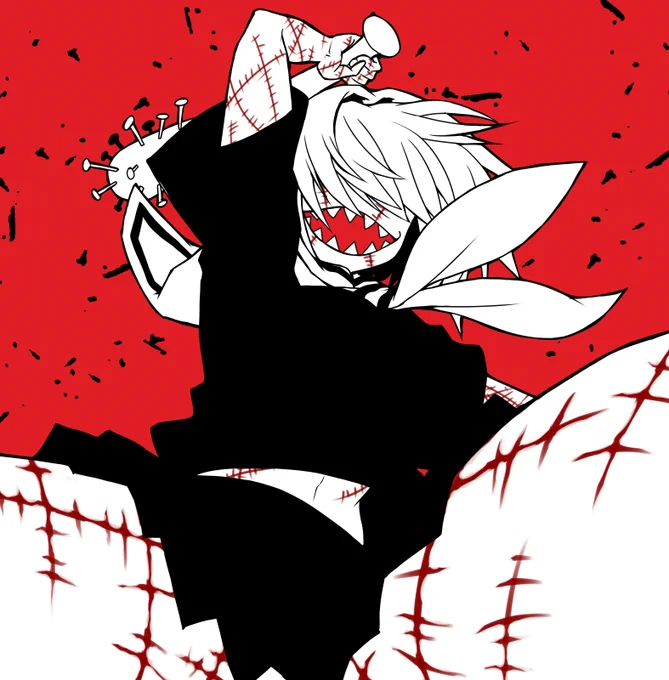 赤黒。4