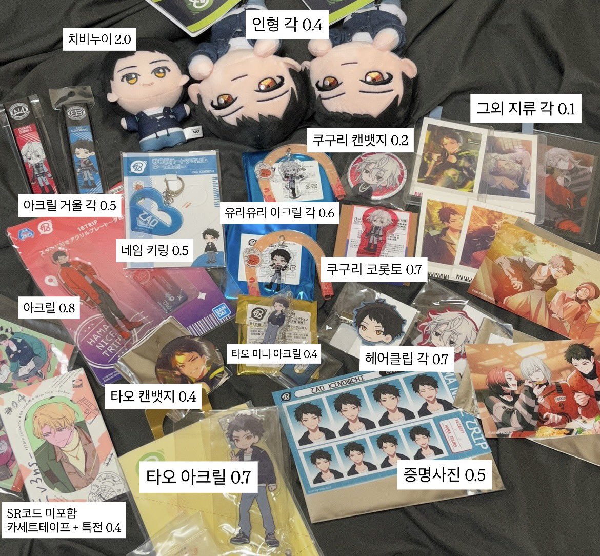 거래 tweet media