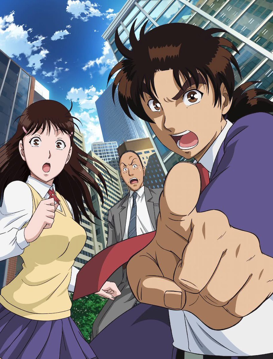 テレビアニメ「学校の怪談」オリジナルサウンドトラック/和田薫 Amazon.co.jp: 学校の怪談 アニメ サントラ: ミュージック