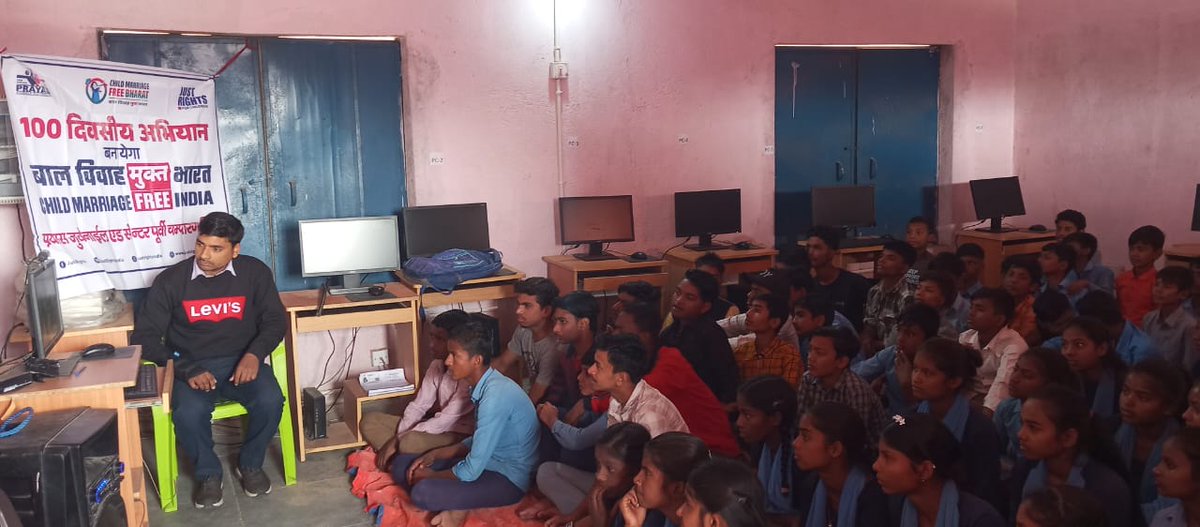 Artikum42143781's tweet photo. Standing with the nation for a #BalVivahMuktBharat as we joined the program organised by @MinistryWCD at Vigyan Bhawan—our commitment to East champaran Bihar #OurPrayasToEndChildMarriage by 2030 continues.
@MinistryWCD
@JustRightsIndia
@Bhuwan_Ribhu
 @prayas_jac
bidhan campaign https://t.co/6ex8XkCIBI