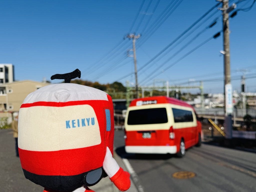 けいきゅん【京急電鉄公式】 (@keikyunofficial) / Posts / X