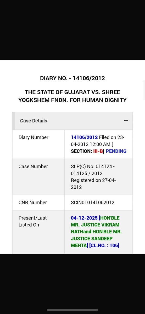 ગઈ કાલે કેસ લીસ્ટીંગ ન થવાના કારણે આજની તારીખ પડી છે.ભગવાનને પ્રાર્થના કરીયે કે આજે આપડા કેસની સુનવણી થઈ જાય અને તા.૦૪/૧૨/૨૦૨૫ -ફિક્સ પે નાબૂદી દિવસ બની જાય🙏કર્મચારીઓ મીટ માંડીને બેઠા છે.સૌ કોઈની નજર
#EqualPayForEqualWork #Remove_Fixpay_in_gujarat #justic_supreme_court_of_india