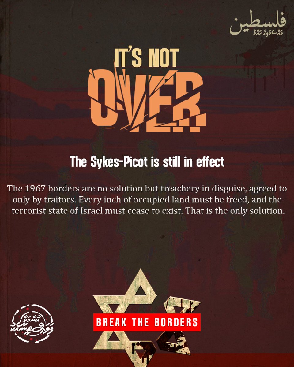 Youth for Unity tweet media