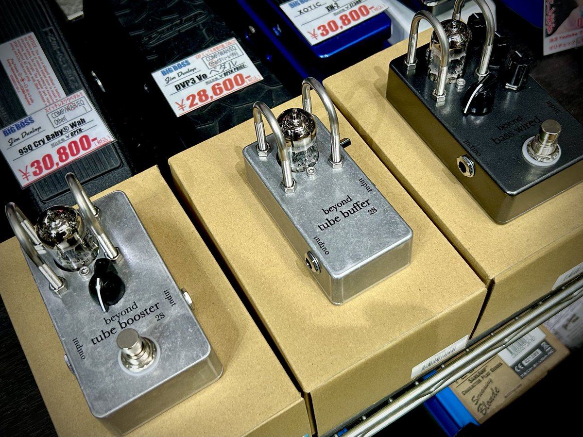 ベーシスト桒田 です🔥 beyond tube pedals 3機種やってきましたよ