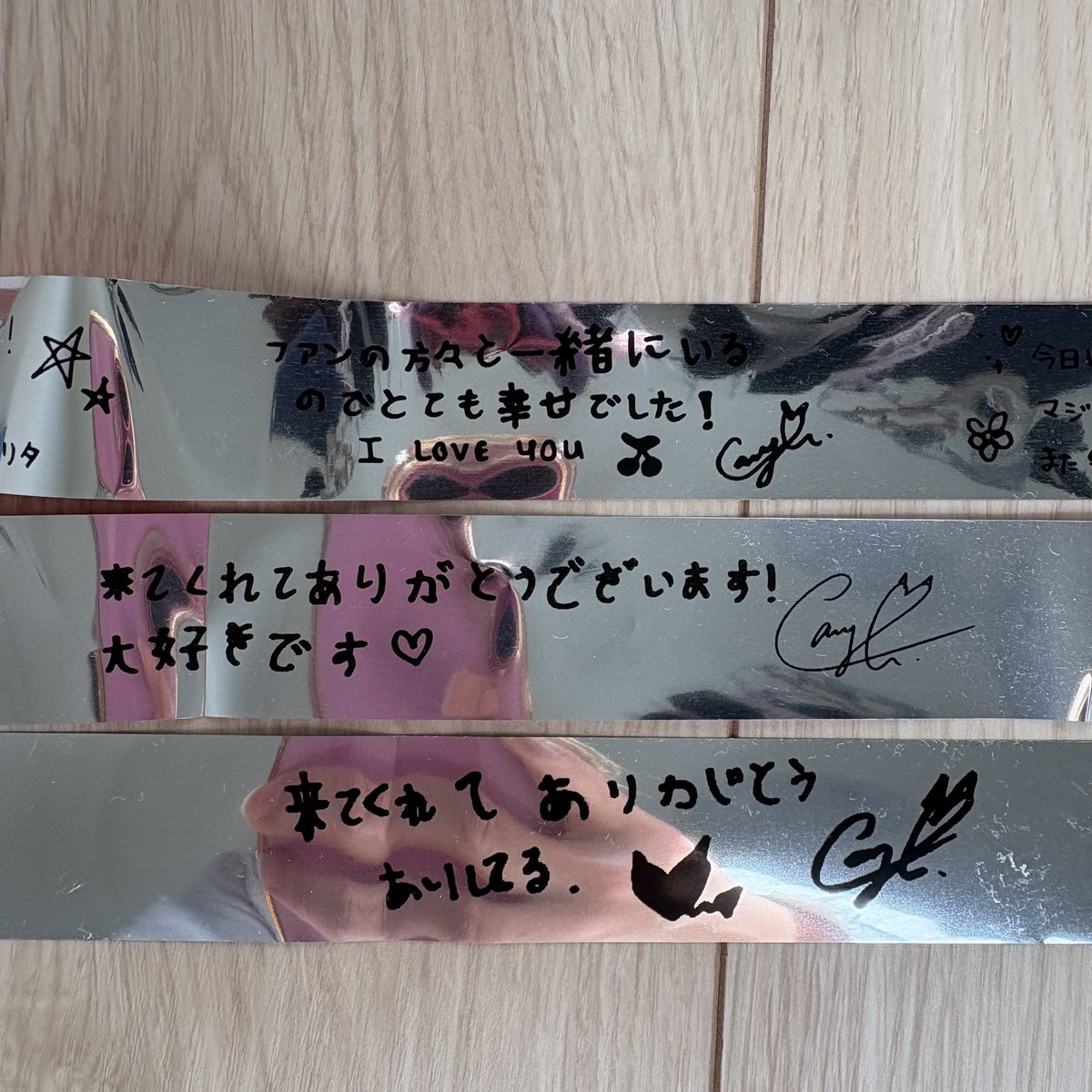 チキタver. #CHIQUITA #ベビモン #BABYMONSTER