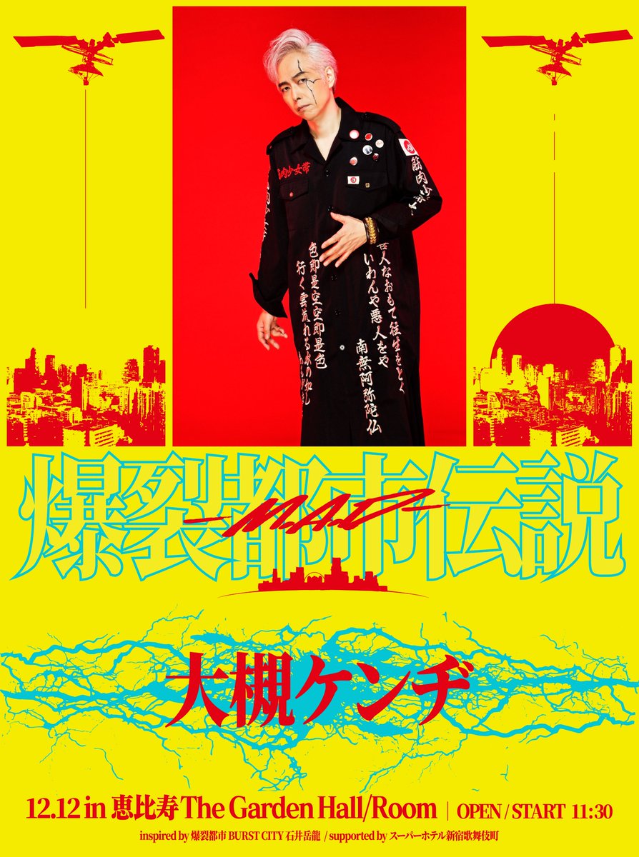 ひよ3号 (@piyo3go) / Posts / X