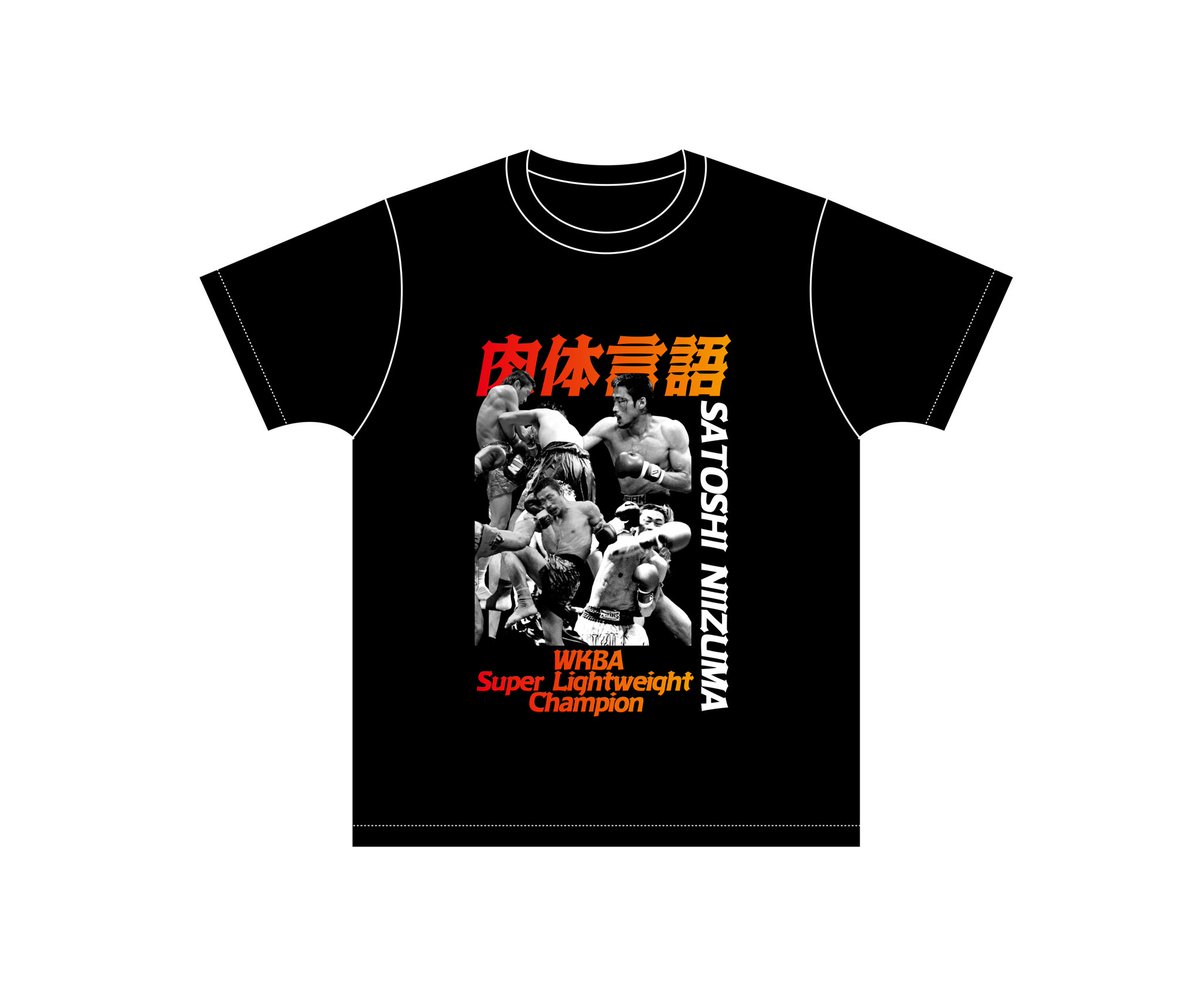 ✴︎入手困難　新品　シバターTシャツ　XL XLARGE（エクストララージ）の「S/S TEE LOVE MACHINE（Tシャツ