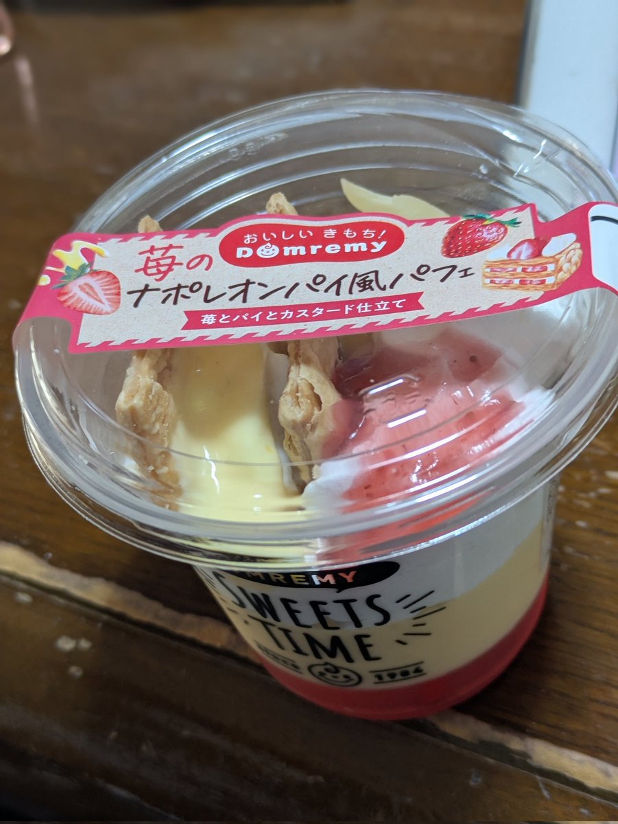 kei⭕ (@kei16949038) / Posts / X