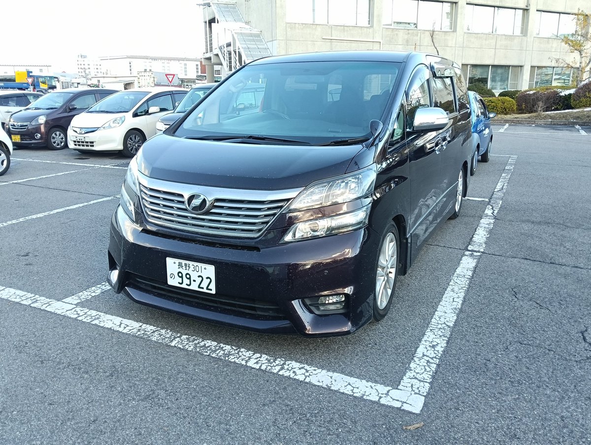 カーショップケイティです。② カーショップケイティについて | カーショップケイティ 佐久市の中古車