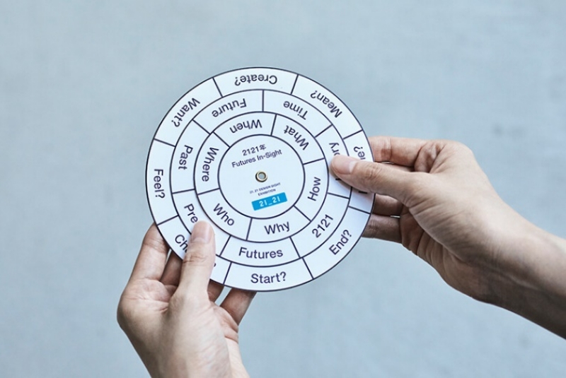 【📣公開講座のお知らせ】
地域・市民の方々と大学の交流を目的として、本学では公開講座・講義を実施しています。
次回は「デザイン特別講義」の第4回「「問い」を共有し、思考の土壌を豊かにする場をつくる。」を開催します。
一般の方もご参加いただけますので、ぜひお申込みください。
