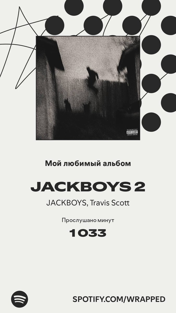 серёга tweet media