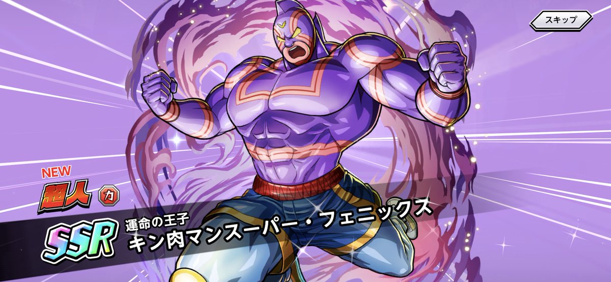 ここのすけ (@CX5toCX60) / Posts / X