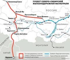 #fukrussia😎 
russia: December 4, attack on Nevinnomyssk Azot in Stavropol Krai of the Russian Federation

RUSSIA HAS AVOID CONSTRUCTION OF NEW RAILWAY FROM SIBERIA TO CHINA