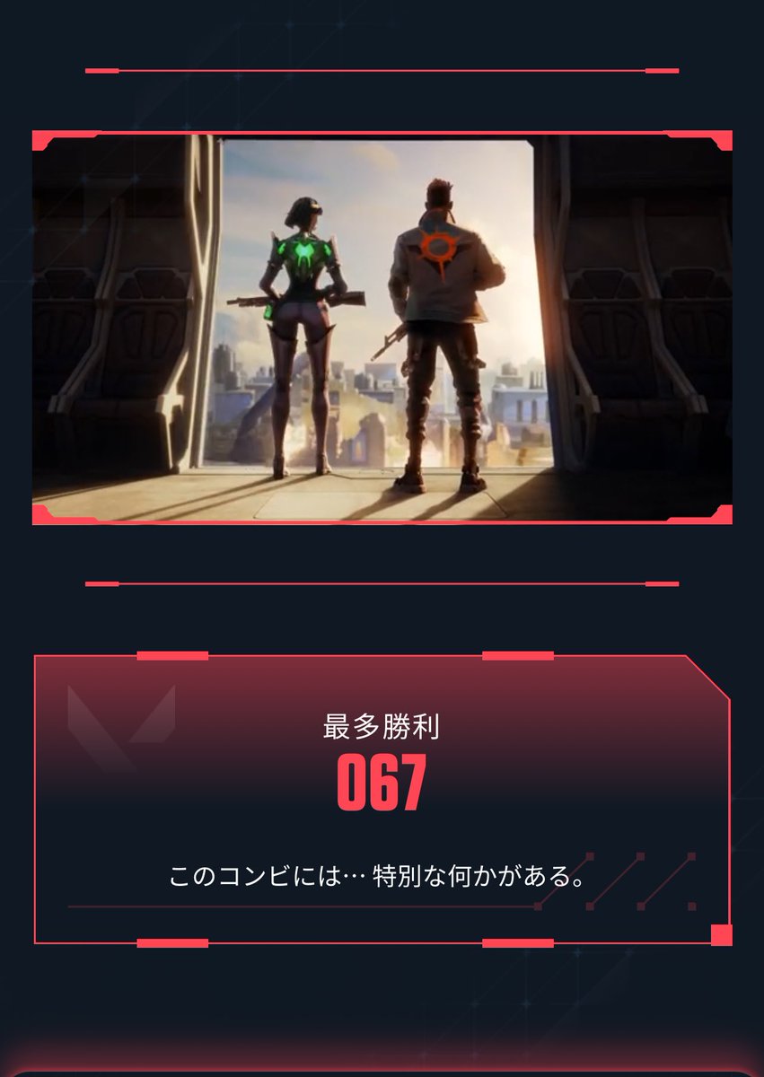 もちこ (@rmrorcrhrirkror) / Posts / X