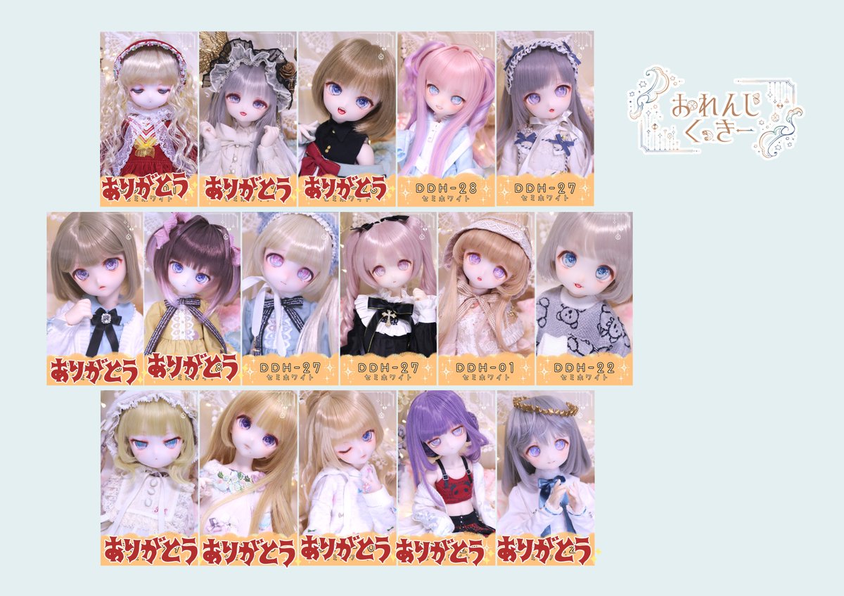 はなとありす (@aliceroi7) / Posts / X