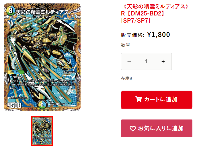 ハレスリー 通販情報】 ＿人人人人人人人人人人人＿ ＞㊙シークレット