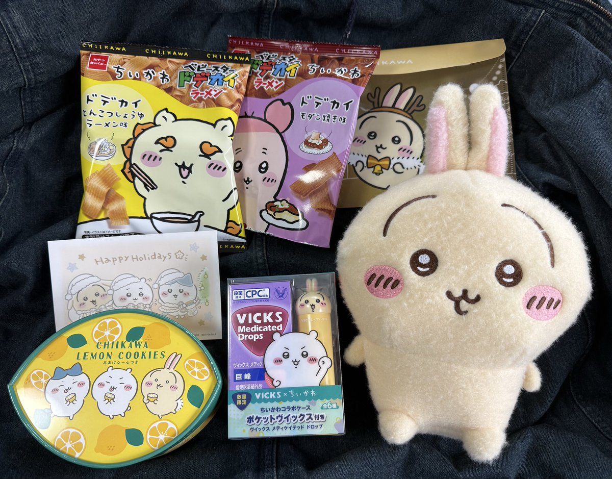 プルャンのケツᕱᕱ (@hero87735963) / Posts / X