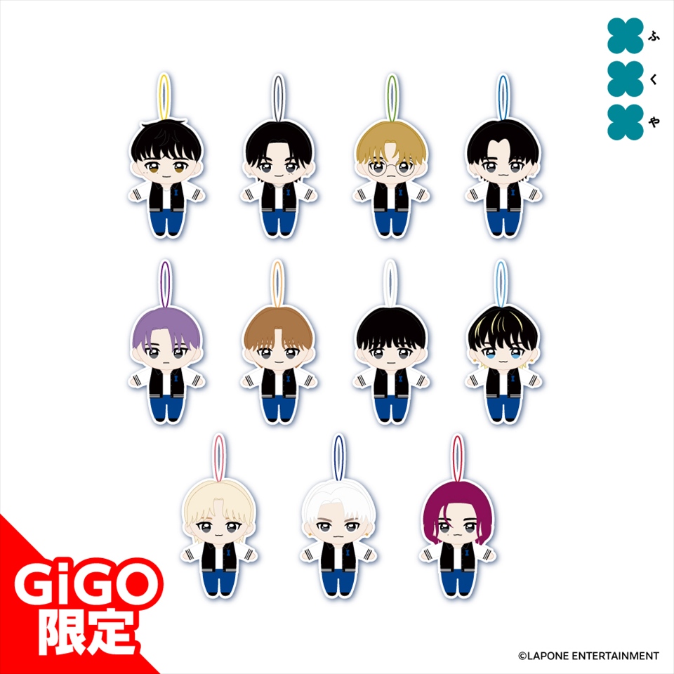 💙新景品登場中💙 【INI】から 『マスコットぬいぐるみ』 『ぬいぐるみ