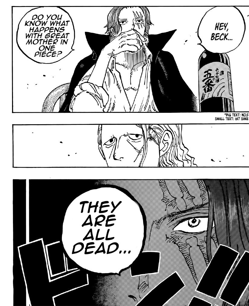 #ONEPIECE1168 💔😢