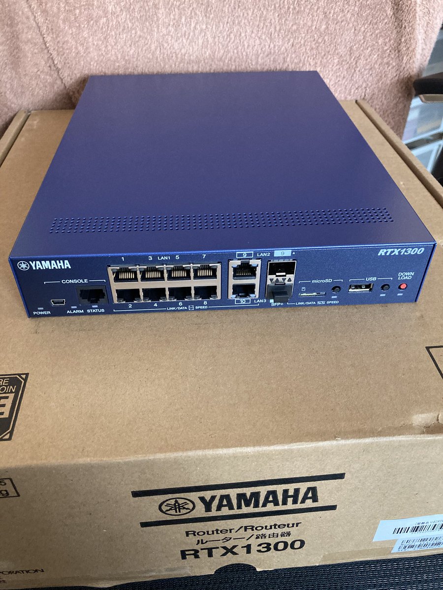manamin64's tweet photo. 来たぁ🤗
ハブ間接続は土曜にSFPスロット用のDACが届くので入れ替え予定 https://t.co/gILytCz2H5