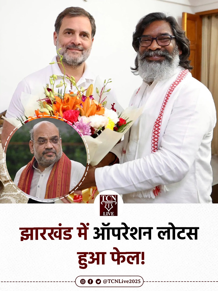 The Credible News tweet media