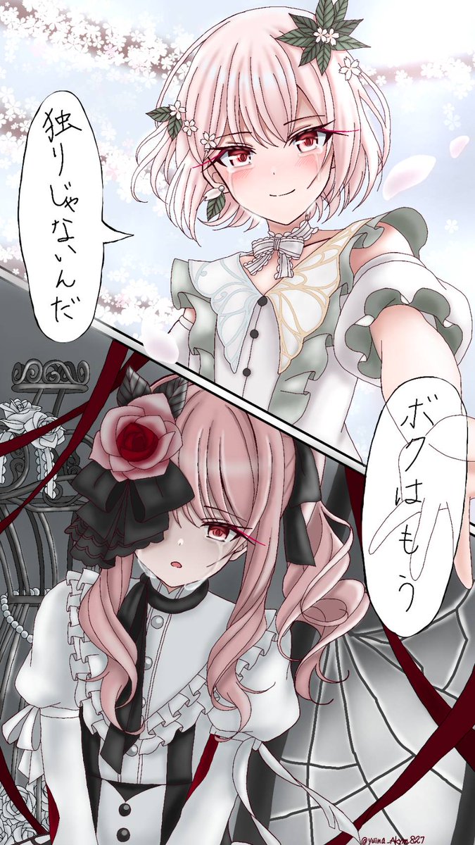 yuina_Akym827's tweet image. あれから一年
瑞希、救われて良かった…
#prsk_FA