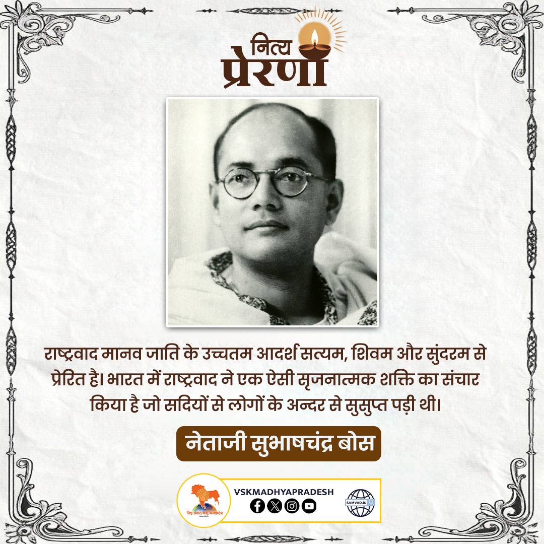 vasudev_jadon's tweet photo. #Incredible #India
@Gwalior https://t.co/HtfMSBChjW
