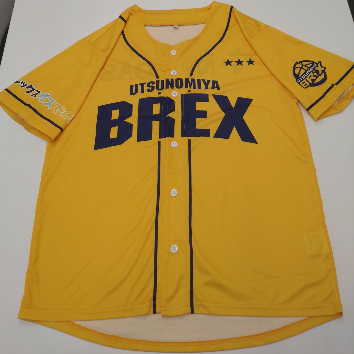 ブレックスガスでんき【公式】 tweet media