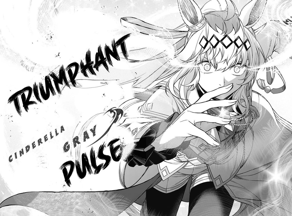 Page 16 &amp; 17