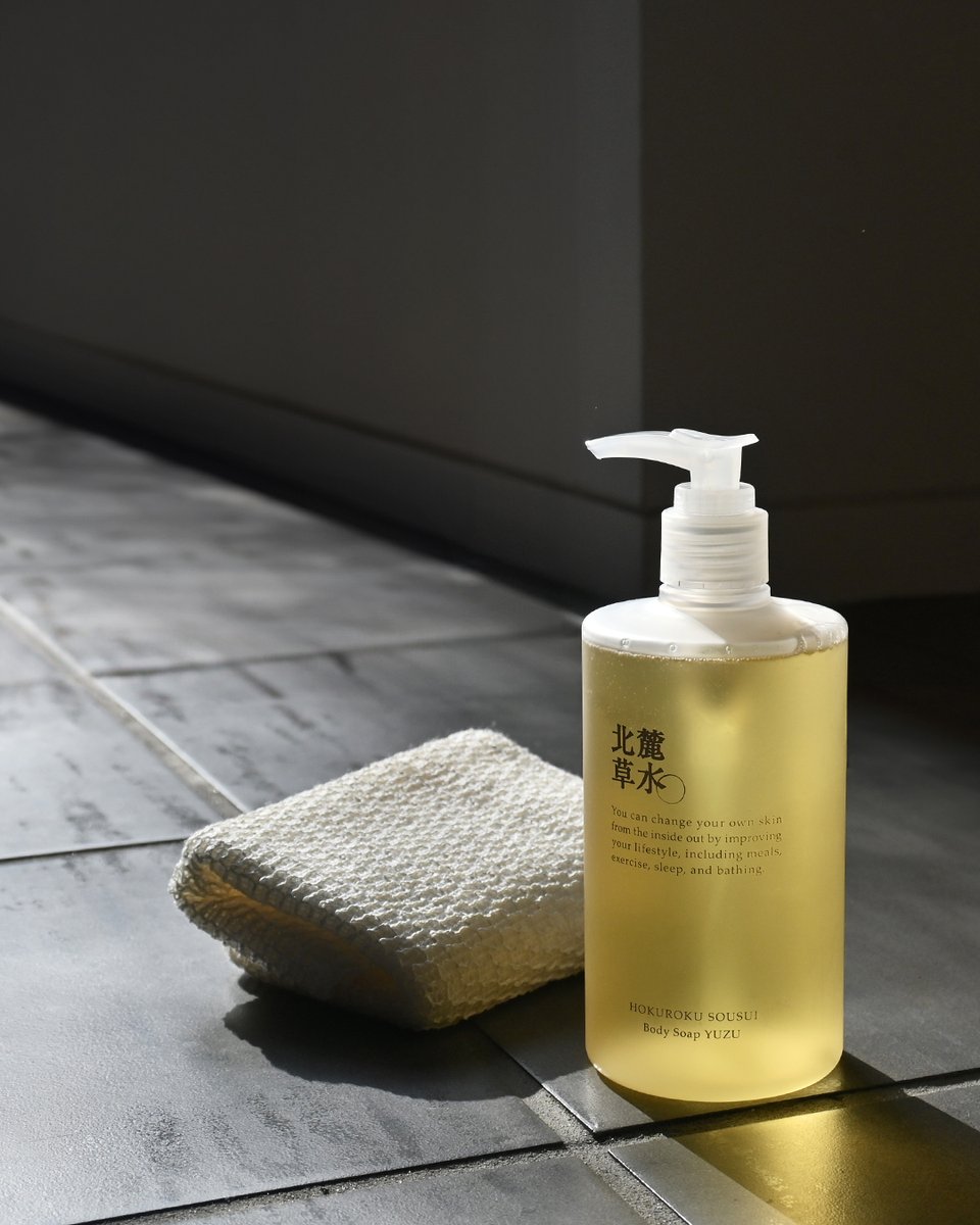 松山油脂 (@matsuyama_jp) / Posts / X