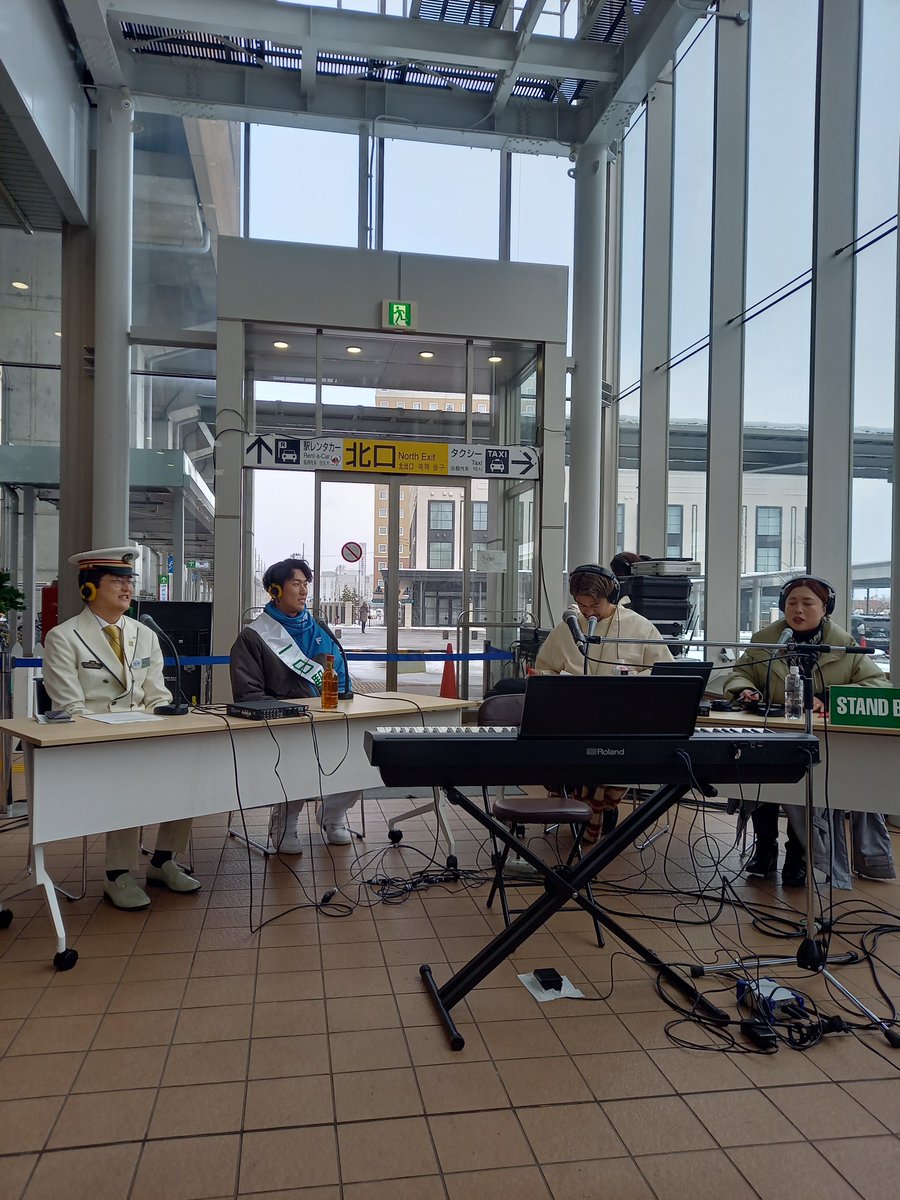 MyrSpeyZqb7q9dj's tweet photo. 【Here W E 5！】

始まったぞ～🐱

#エフエム青森
#福島選手
#dize
#吉田駅長
#里村好美
#herewe5 https://t.co/01udGmhEnJ