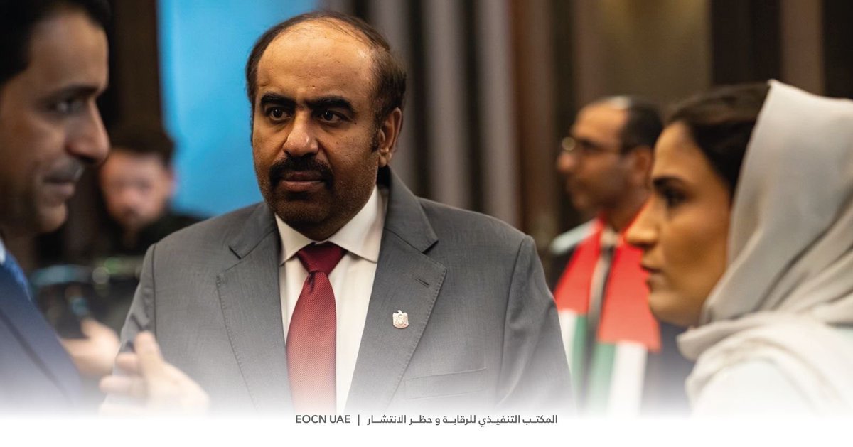 شارك سعادة طلال الطنيجي مدير المكتب التنفيذي للرقابة وحظر الانتشار والوفد المرافق، المشاركون في أعمال الدورة الثلاثون لمؤتمر الدول الأطراف في منظمة حظر الاسلحة الكيميائية، في حفل اليوم الوطني الـ 54 لقيام دولة الامارات الذي اقامته سفارة الدولة لدى مملكة هولندا.