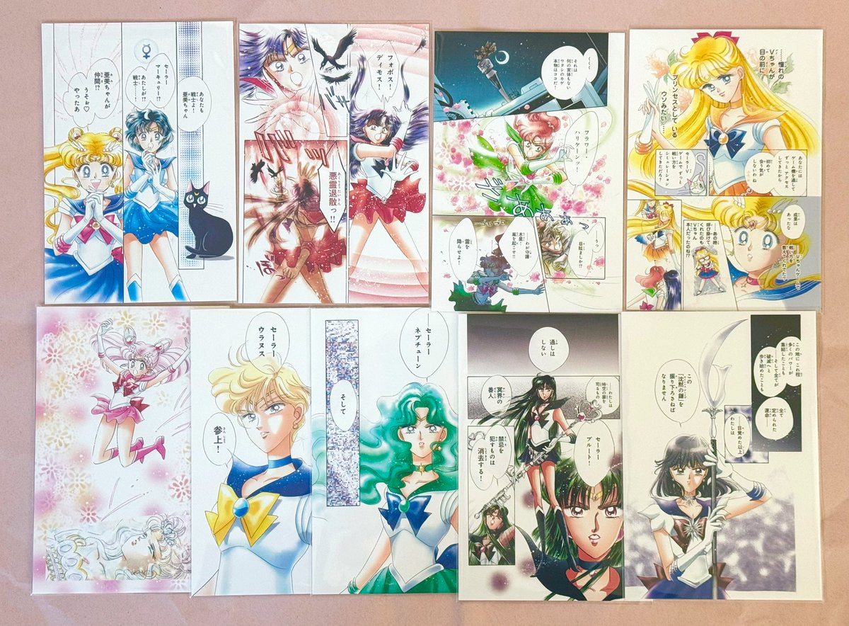 交換/譲渡 セーラームーンカフェ ポストカード セーラームーン 譲