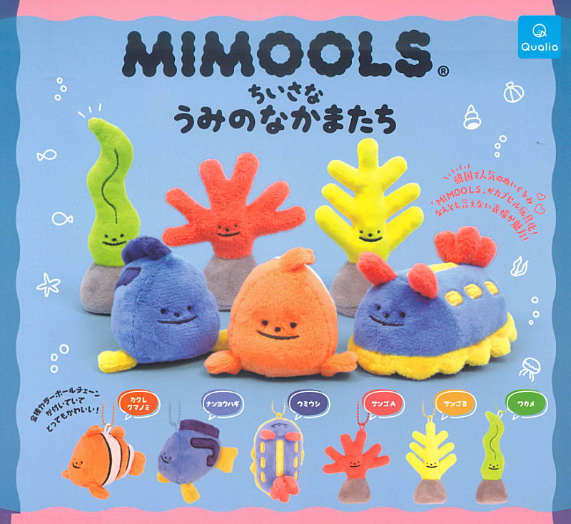 ✨新商品案内 2025年12月4日(木)✨／ ☑️MIMOOLS ミムールズ ちいさな